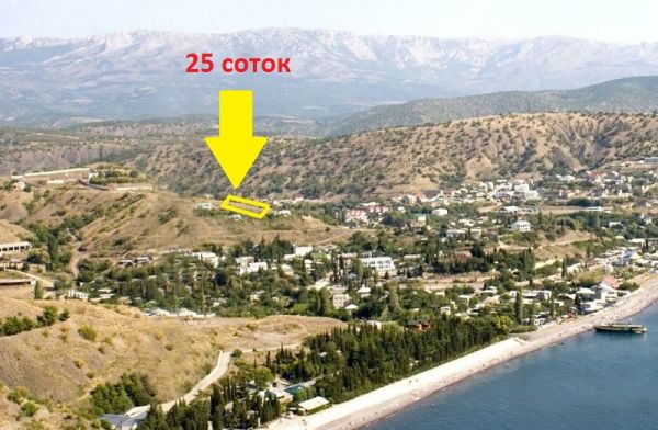 Продаю участок в Крыму, около моря. Алушта, пгт.Солнечногорское Продаю участок в Крыму, около моря. Алушта, пгт.Солнечногорское