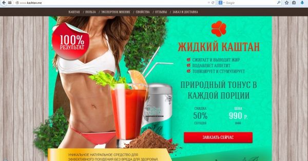 Как хорошо быть креативщиком. Стаканчик томатного сока с лимоном и щипоткой какао сделает мир лушче! Как хорошо быть креативщиком. Стаканчик томатного сока с лимоном и щипоткой какао сделает мир лушче!