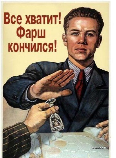 Говорите о своих желаниях вслух! Пельменный день на работе. Говорите о своих желаниях вслух! Пельменный день на работе.
