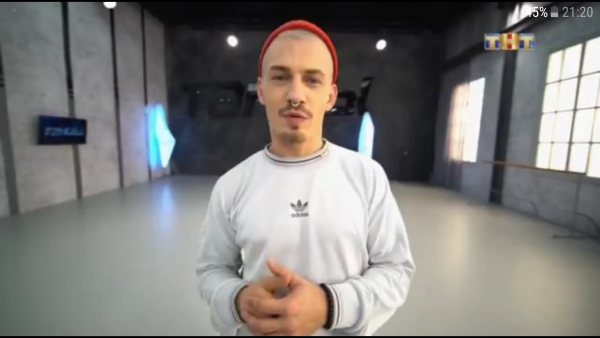 Алёна Бончинче
