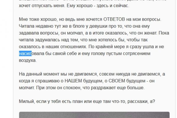 Дядюшка Гугл вновь прислал мне ответ. Игра: Кто качественнее изнасилует мозг продолжается. Дядюшка Гугл вновь прислал мне ответ. Игра: Кто качественнее изнасилует мозг продолжается.