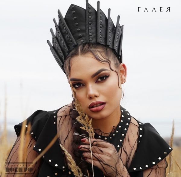 Трек молодой артистки ГАЛЕЯ неожиданно прозвучал перед Владимиром Путиным на AI Journey 2025 Трек молодой артистки ГАЛЕЯ неожиданно прозвучал перед Владимиром Путиным на AI Journey 2025