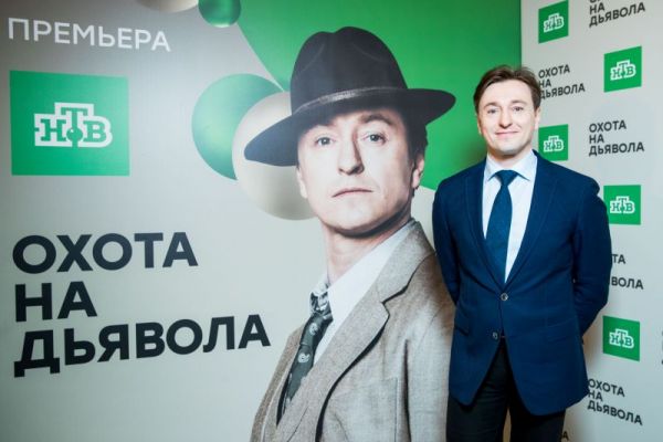 Звёзды российского кино посетили премьеру сериана на НТВ «Охота на дьявола» Звёзды российского кино посетили премьеру сериана на НТВ «Охота на дьявола»