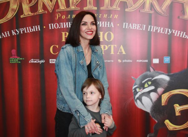 «Коты Эрмитажа» премьера в Москве