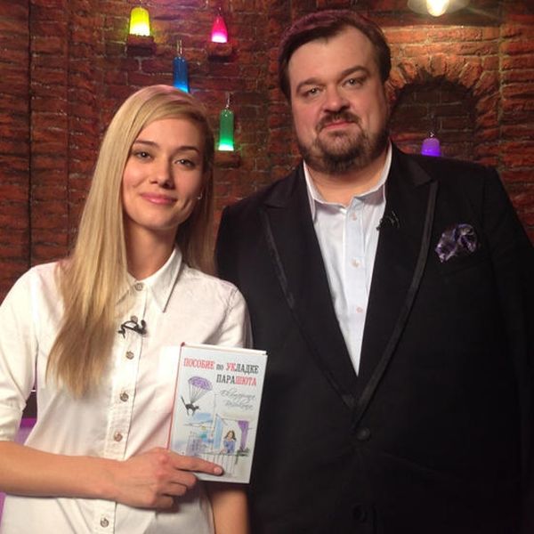 Юля Паршута в очередной раз стала первой Юля Паршута в очередной раз стала первой