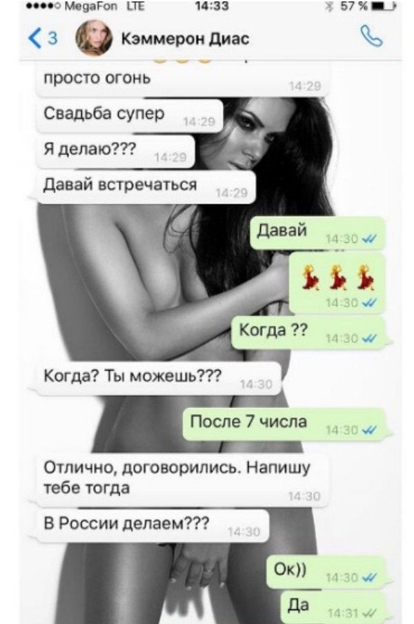 Катя Жужа намекнула на скорую свадьбу Катя Жужа намекнула на скорую свадьбу