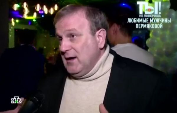 Светлана Пермякова рассекретила нового мужчину Светлана Пермякова рассекретила нового мужчину