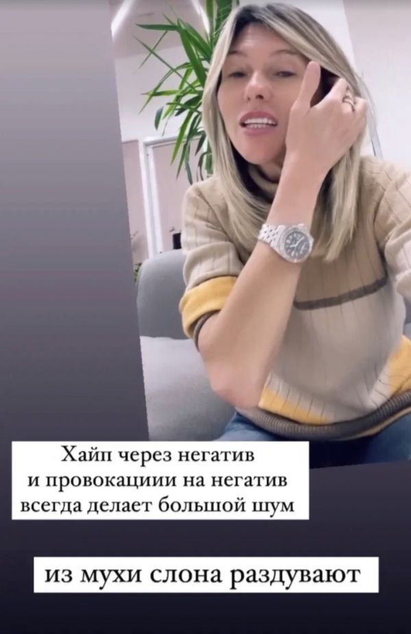 Ольга Нечаева столкнулась с хамством в дорогом салоне красоты