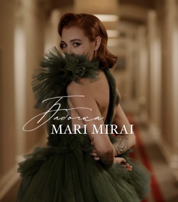 Mari MIRAI презентовала социальный трек «Бабочка»