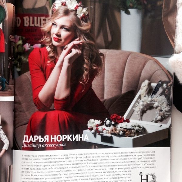 Дарья Норкина в собственных ободочках - 22 Дарья Норкина в собственных ободочках - 22