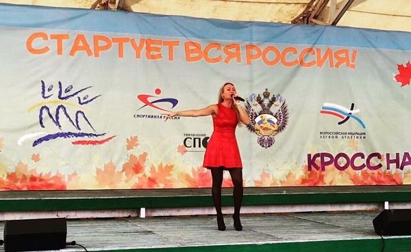 На Викторию Ланевскую напал фанат на фестивале кросса 2015 На Викторию Ланевскую напал фанат на фестивале кросса 2015