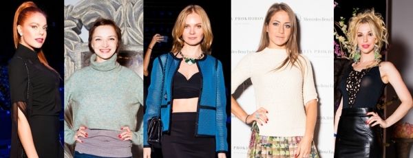 Дизайнер Юлия Проклова устроила показ новой коллекции в рамках Mercedes-Benz Fashion Week Russia
