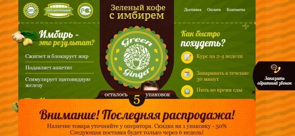 Как хорошо быть креативщиком. Стаканчик томатного сока с лимоном и щипоткой какао сделает мир лушче! Как хорошо быть креативщиком. Стаканчик томатного сока с лимоном и щипоткой какао сделает мир лушче!