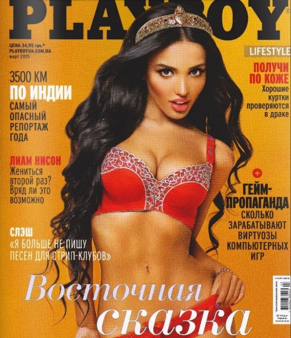 Украинская модель Ясмин Кадери украсила обложку Playboy и получила звание русской Ниты Кузьминой (Гупты) Украинская модель Ясмин Кадери украсила обложку Playboy и получила звание русской Ниты Кузьминой (Гупты)