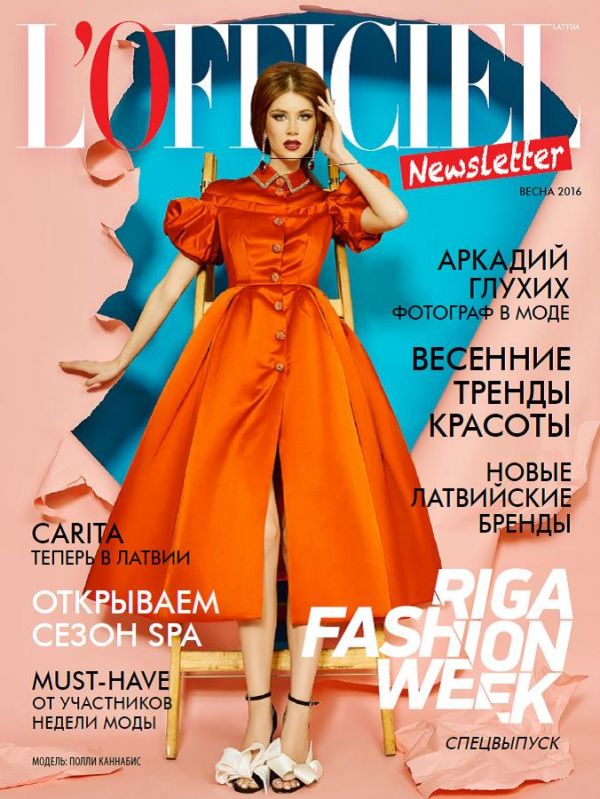 Белорусская модель Полли Каннабис украсила обложку LOfficiel Newsletter Белорусская модель Полли Каннабис украсила обложку LOfficiel Newsletter