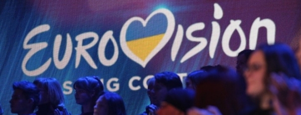 Украина опубликовала официальный отказ от участия в конкурсе "Евровидение 2019"