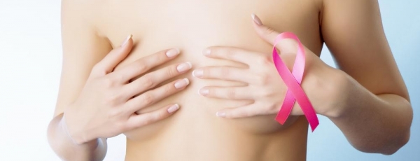 Рак молочной железы: как диагностировать и где лечить?