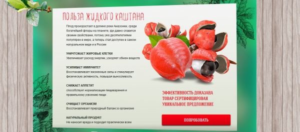 Как хорошо быть креативщиком. Стаканчик томатного сока с лимоном и щипоткой какао сделает мир лушче! Как хорошо быть креативщиком. Стаканчик томатного сока с лимоном и щипоткой какао сделает мир лушче!