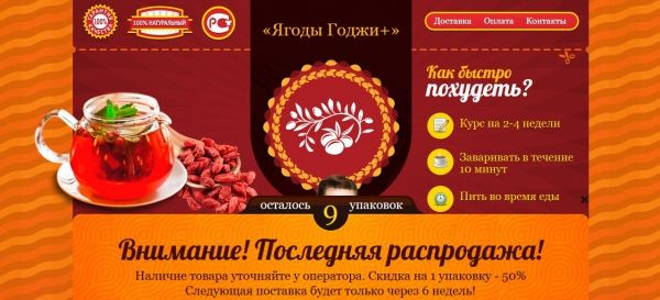 Как хорошо быть креативщиком. Стаканчик томатного сока с лимоном и щипоткой какао сделает мир лушче! Как хорошо быть креативщиком. Стаканчик томатного сока с лимоном и щипоткой какао сделает мир лушче!