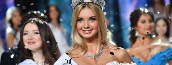 21-летняя Полина Попова стала победительницей конкурса "Мисс Россия 2017"