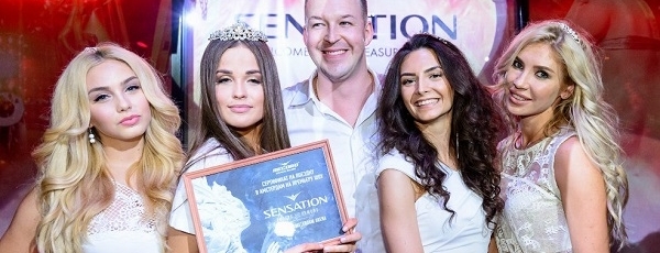 Очаровательная Кристина Ананьева получила звание Miss Sensation 2016