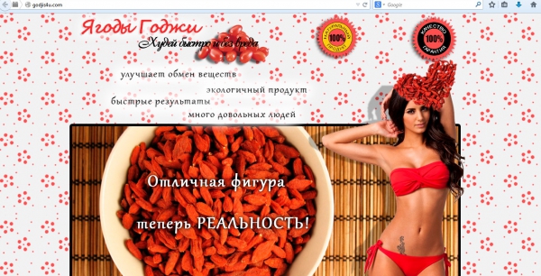Как хорошо быть креативщиком. Стаканчик томатного сока с лимоном и щипоткой какао сделает мир лушче! Как хорошо быть креативщиком. Стаканчик томатного сока с лимоном и щипоткой какао сделает мир лушче!