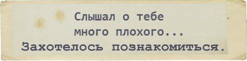 Мои любимые прикольные картинки Мои любимые прикольные картинки