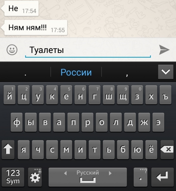 Подборка приколов из моей жизни. Часть 1. Подборка приколов из моей жизни. Часть 1.
