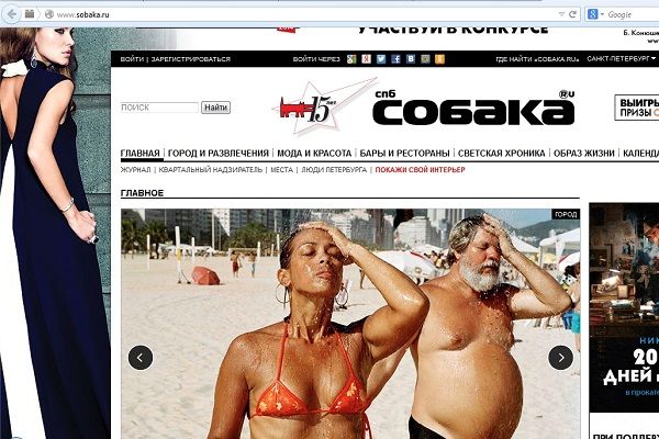 Креативные идеи, сделанные на сайте для пользователей (Часть 1) Креативные идеи, сделанные на сайте для пользователей (Часть 1)