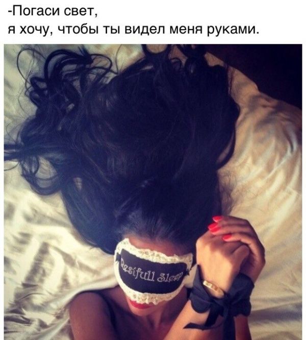 Тут будут мои любимые фразочки о всяком - разном Тут будут мои любимые фразочки о всяком - разном