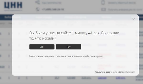 Креативные идеи, сделанные на сайте для пользователей (Часть 1) Креативные идеи, сделанные на сайте для пользователей (Часть 1)