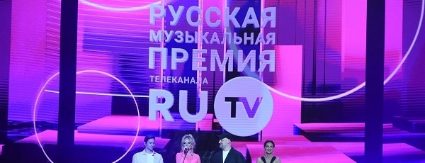 Полина Гагарина, Ксения Бородина, Мари Мирай, Владимир Пресняков на музыкальной премии RU TV