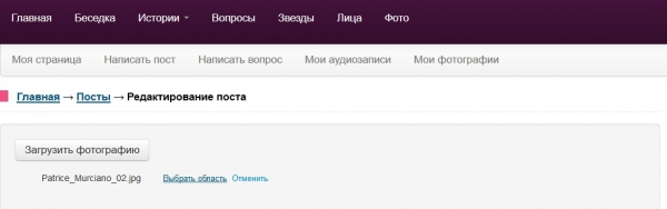 Портал для девушек - Девушка.ру или Что Мы Имеем?... Портал для девушек - Девушка.ру или Что Мы Имеем?...