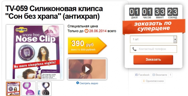 Как хорошо быть креативщиком. Стаканчик томатного сока с лимоном и щипоткой какао сделает мир лушче! Как хорошо быть креативщиком. Стаканчик томатного сока с лимоном и щипоткой какао сделает мир лушче!