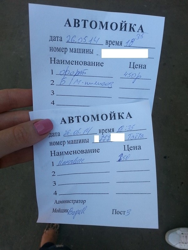 Подборка приколов из моей жизни. Часть 1 (пополняется). Подборка приколов из моей жизни. Часть 1 (пополняется).