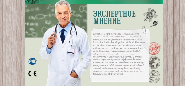 Как хорошо быть креативщиком. Стаканчик томатного сока с лимоном и щипоткой какао сделает мир лушче! Как хорошо быть креативщиком. Стаканчик томатного сока с лимоном и щипоткой какао сделает мир лушче!