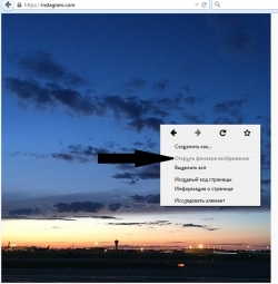 Фотография ленты Devushkaru