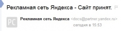 Фотография ленты Devushkaru