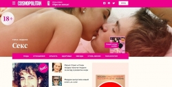 Фотография ленты Milana