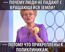 Фотография ленты Devushkaru